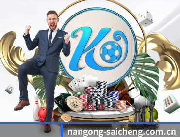 南宫体育app下载 APP